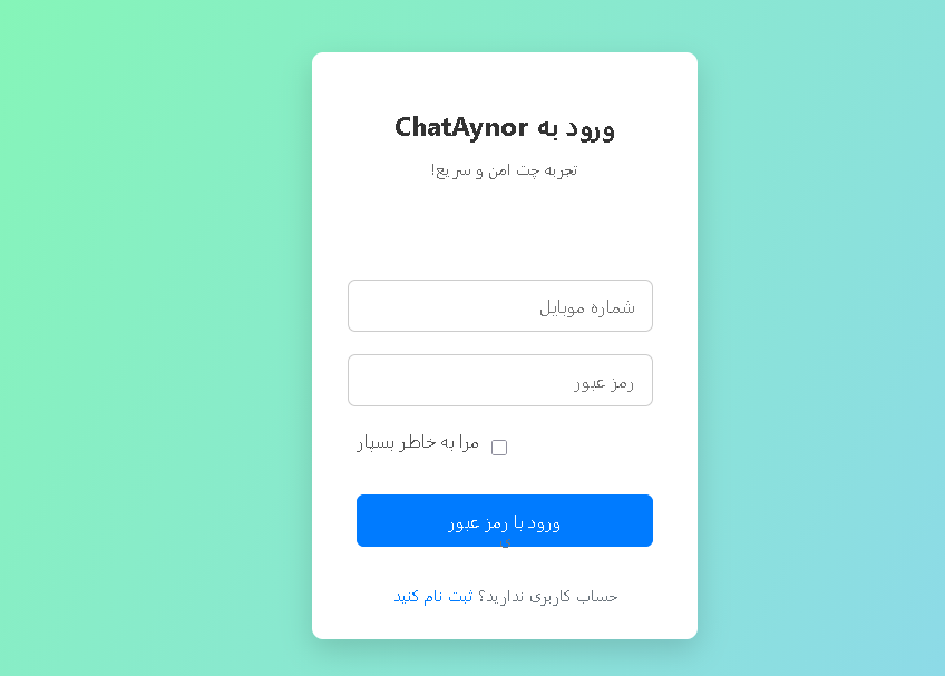 تصویر سایت ۳